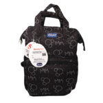 ساک لوازم کوله میکی MM