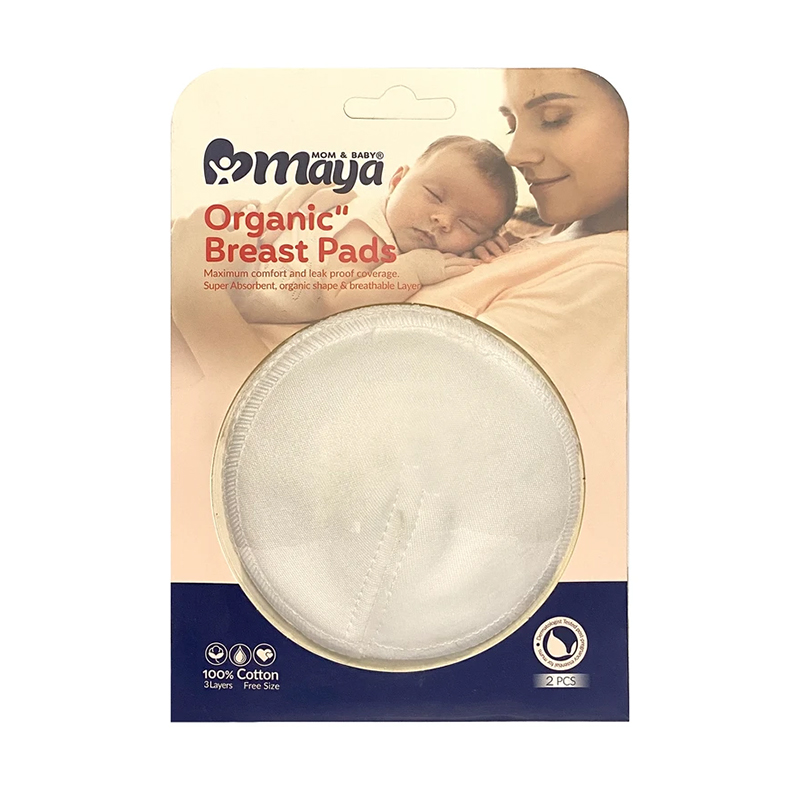 maya Conical Organic Nursing Pads